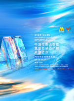 亚洲一区二区三区午夜
